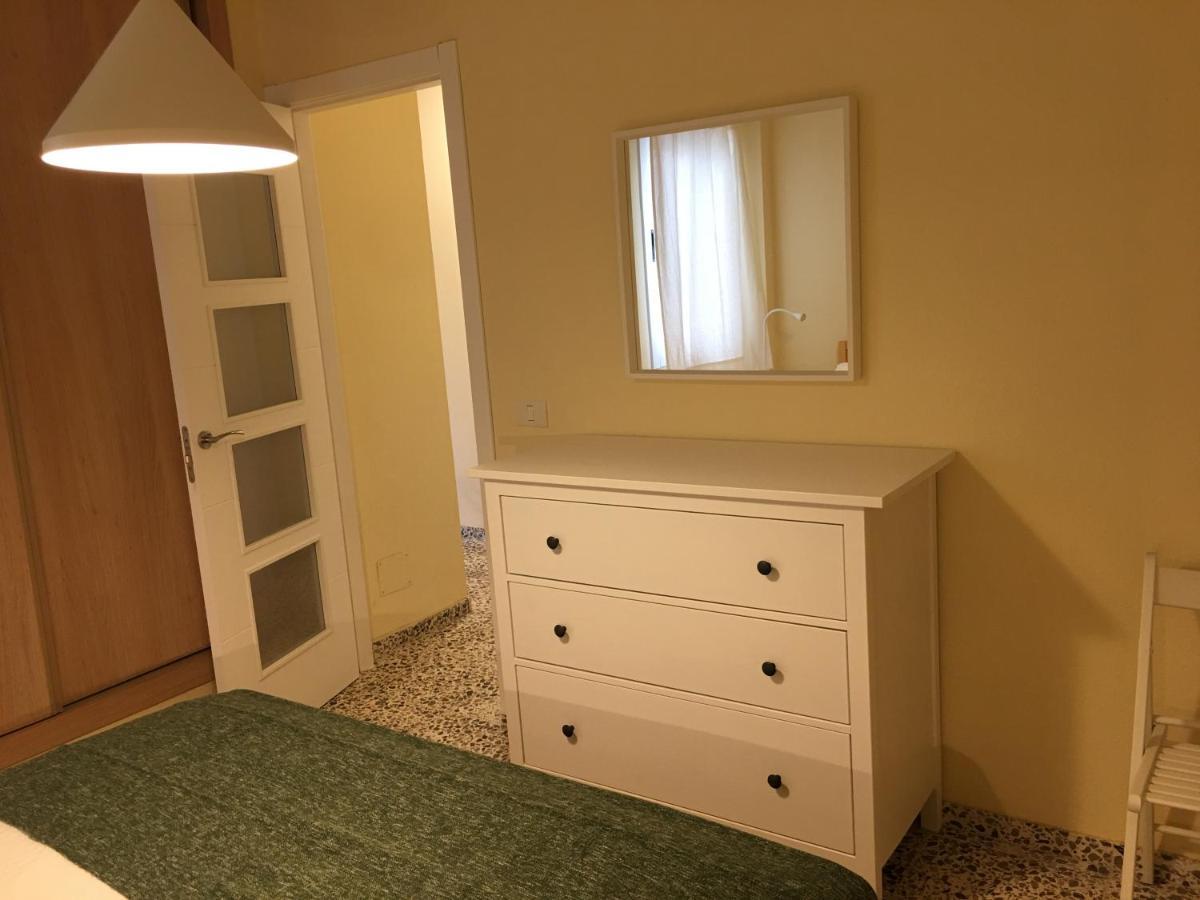 Apartamento Los Laureles - El Fraile Арона Екстериор снимка